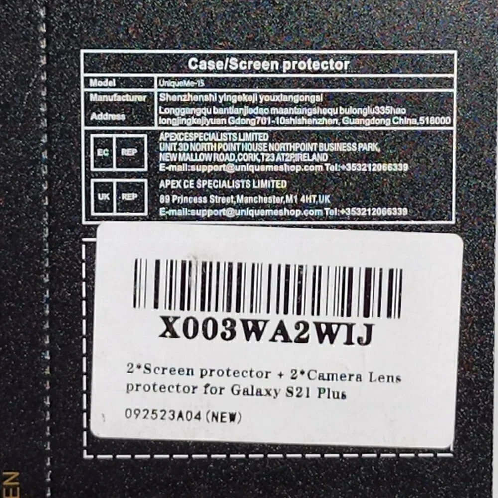UniqueMe Samsung Galaxy S21 Plus 2 Privacy Screen Protector & 2 Camera Lens NEW